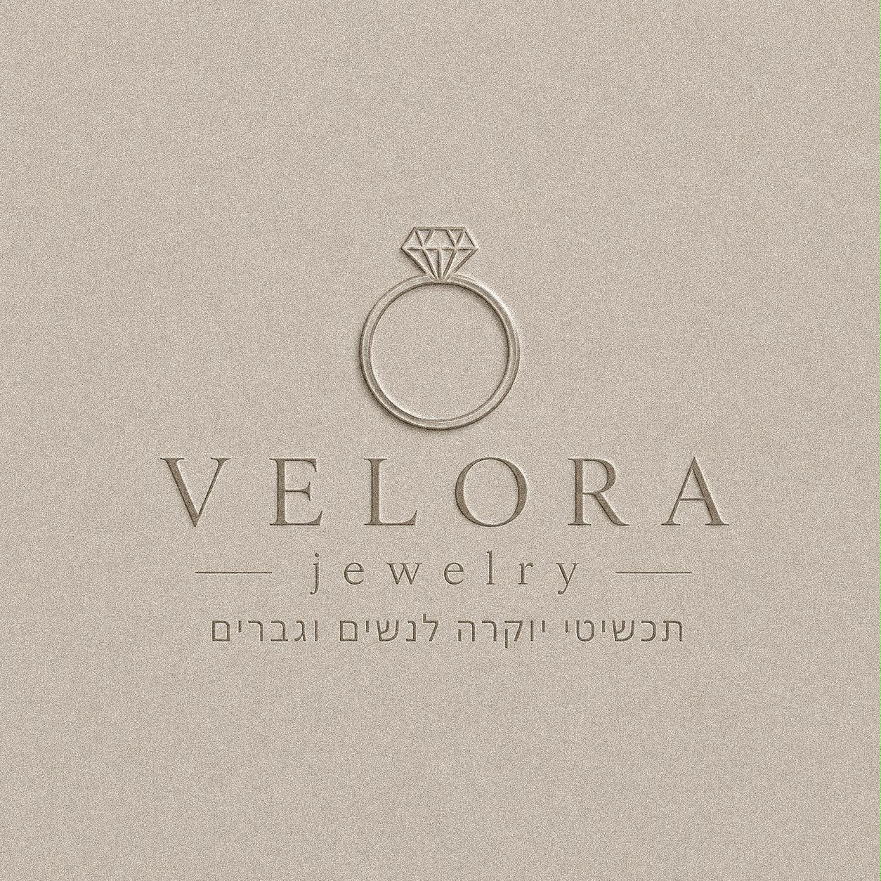 Velora Jewelry — תכשיטי יוקרה לנשים וגברים